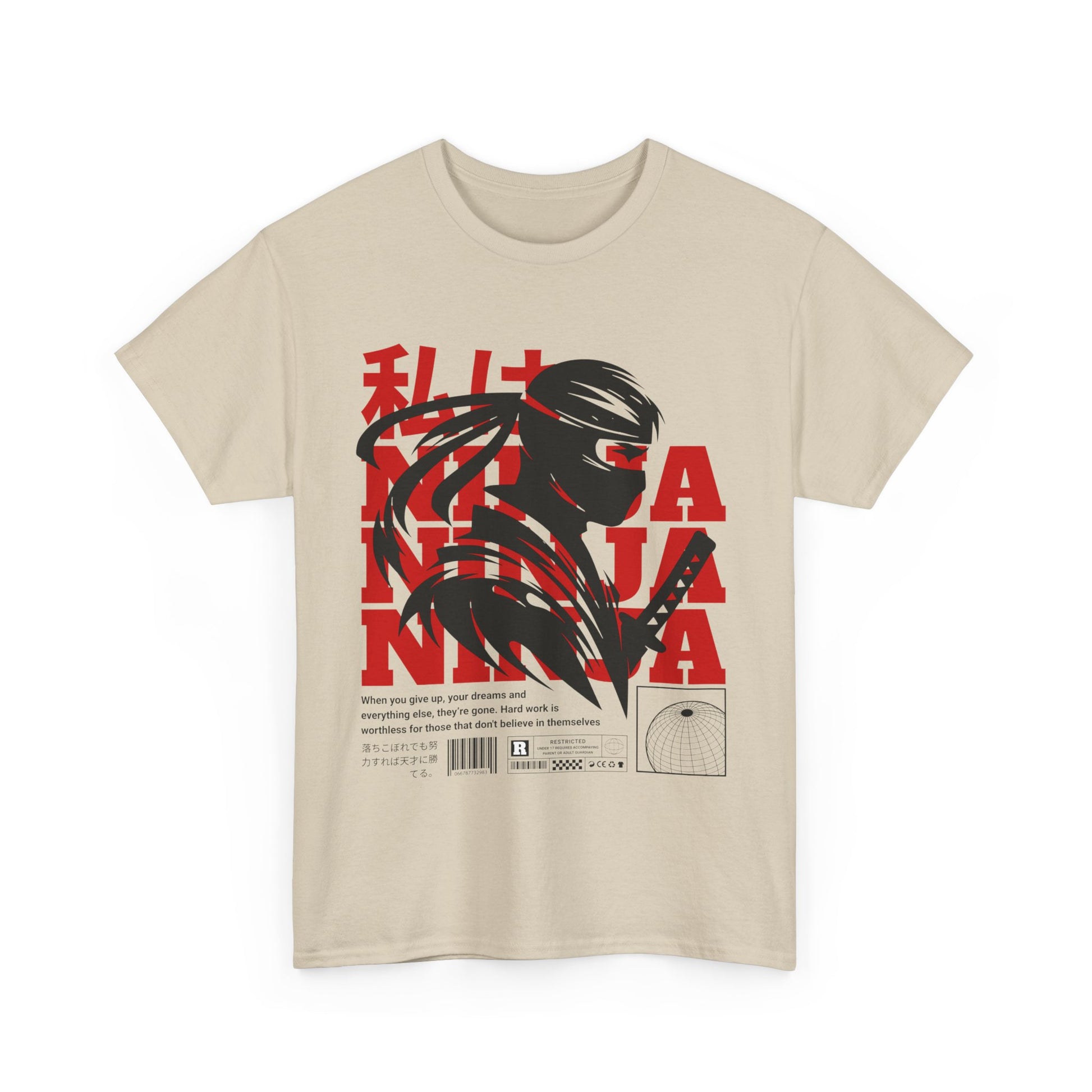 Ninja Ninja