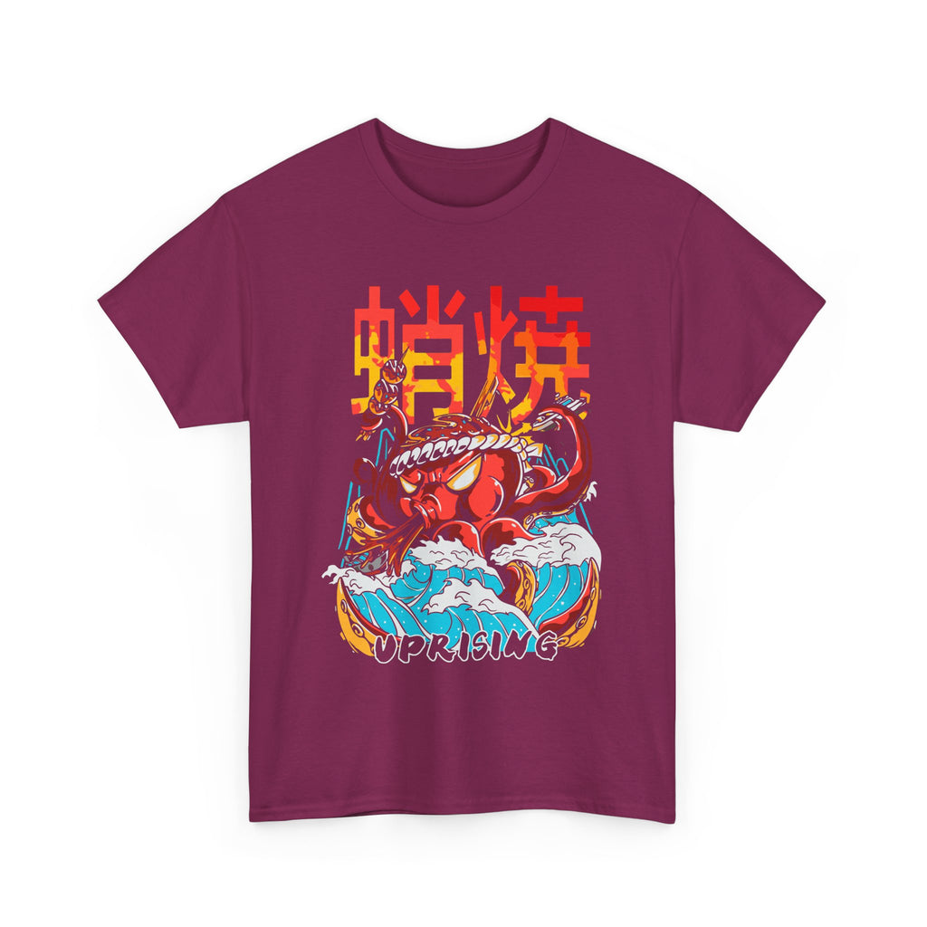 Copy of Copy of Japanese Octopus
