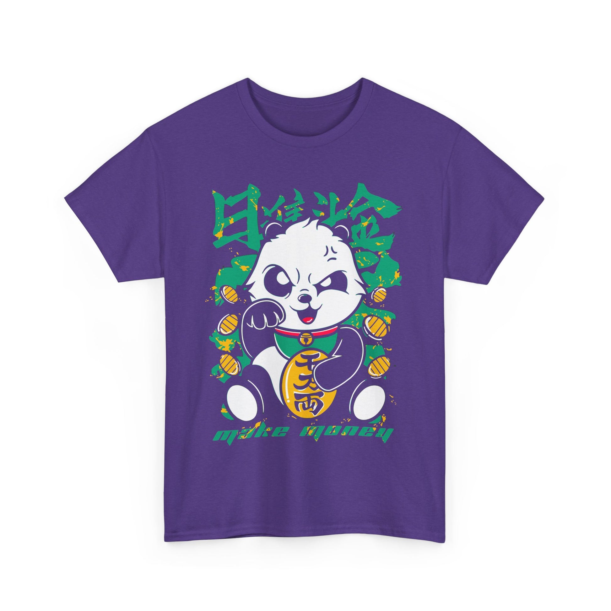 Money Panda