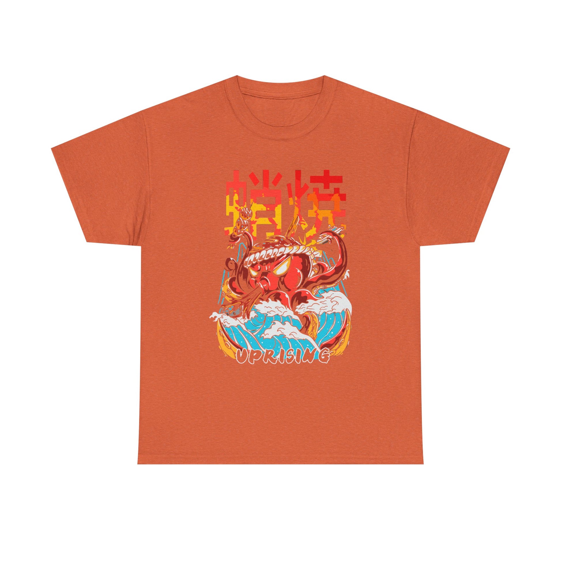 Japanese Octopus