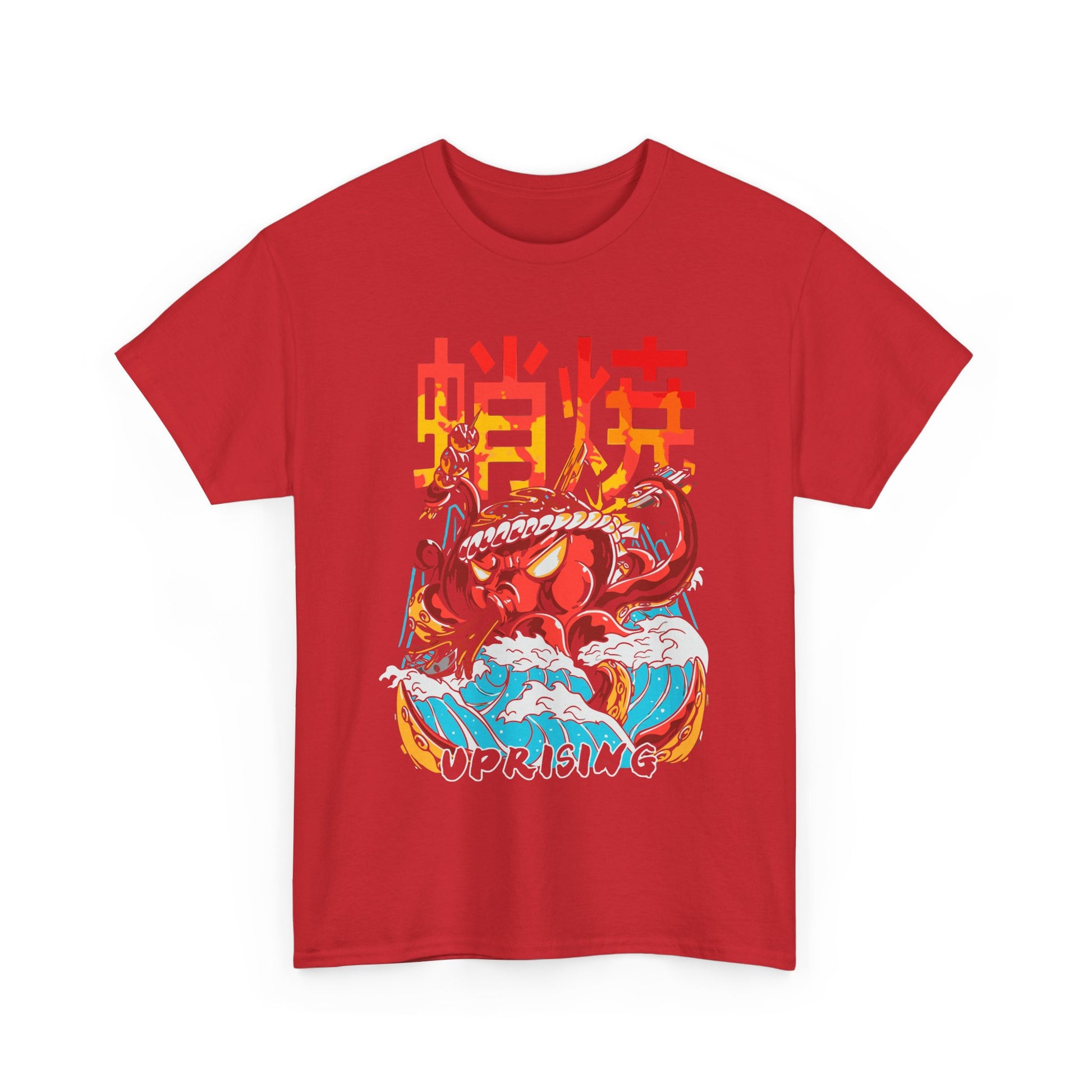 Japanese Octopus