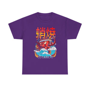 Copy of Copy of Japanese Octopus