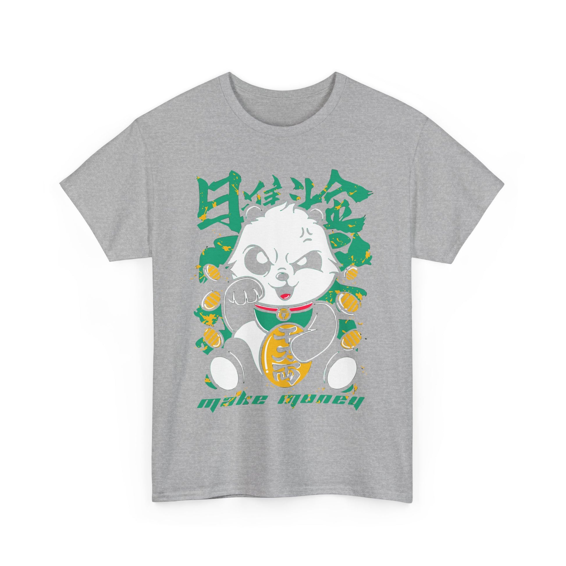 Money Panda