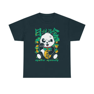 Money Panda