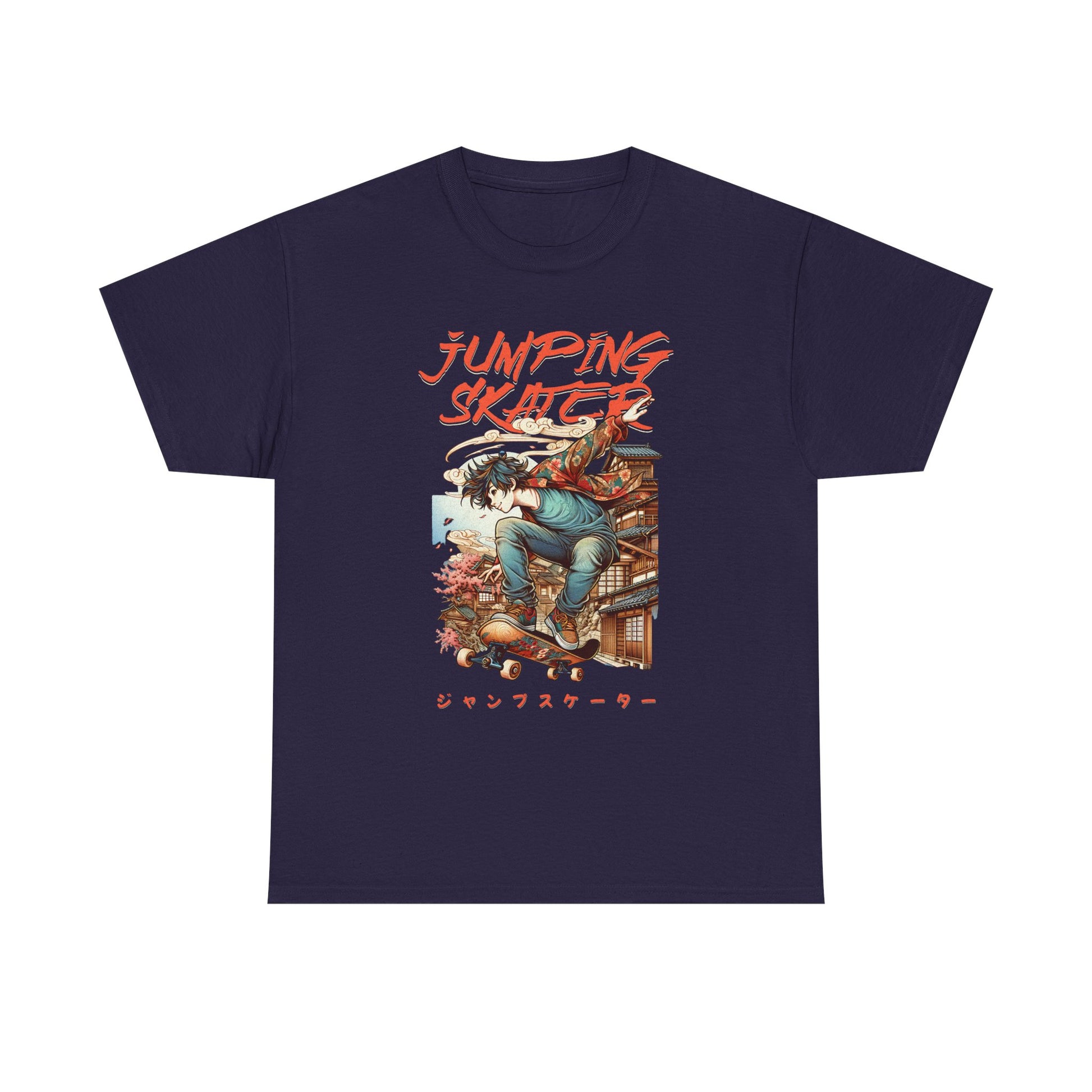 Jumping Skater