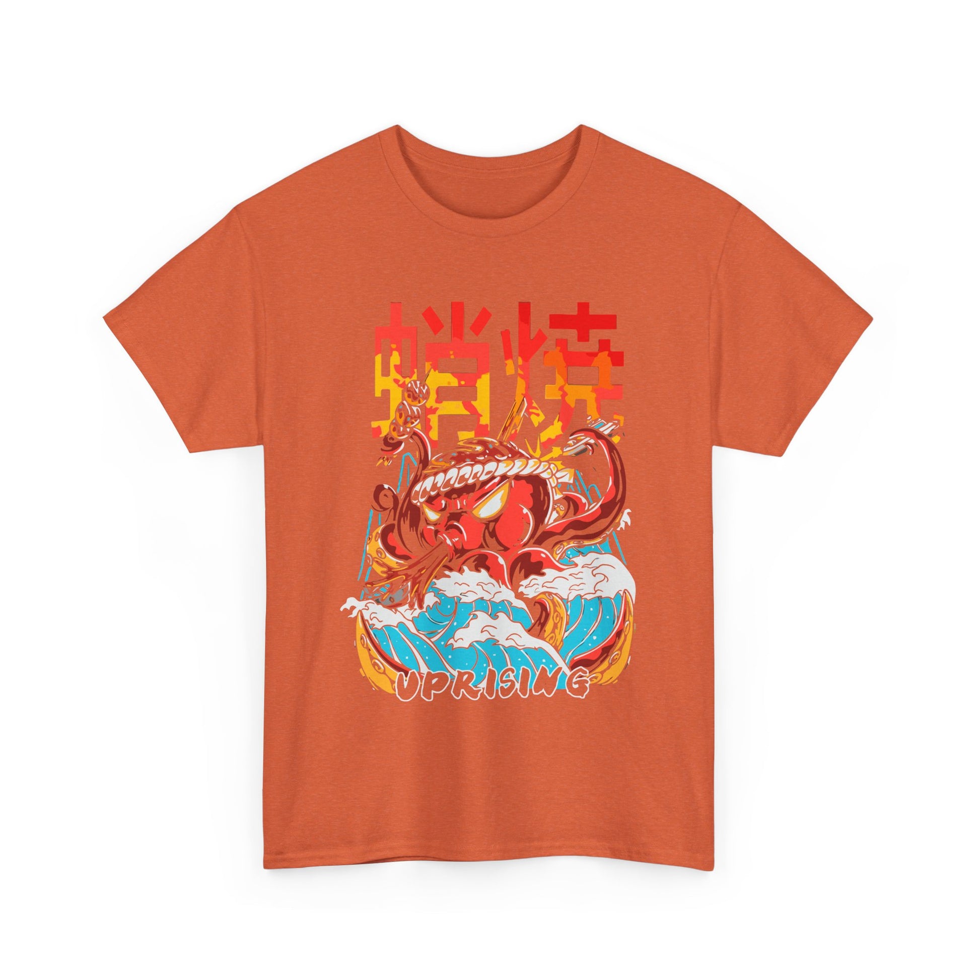 Japanese Octopus