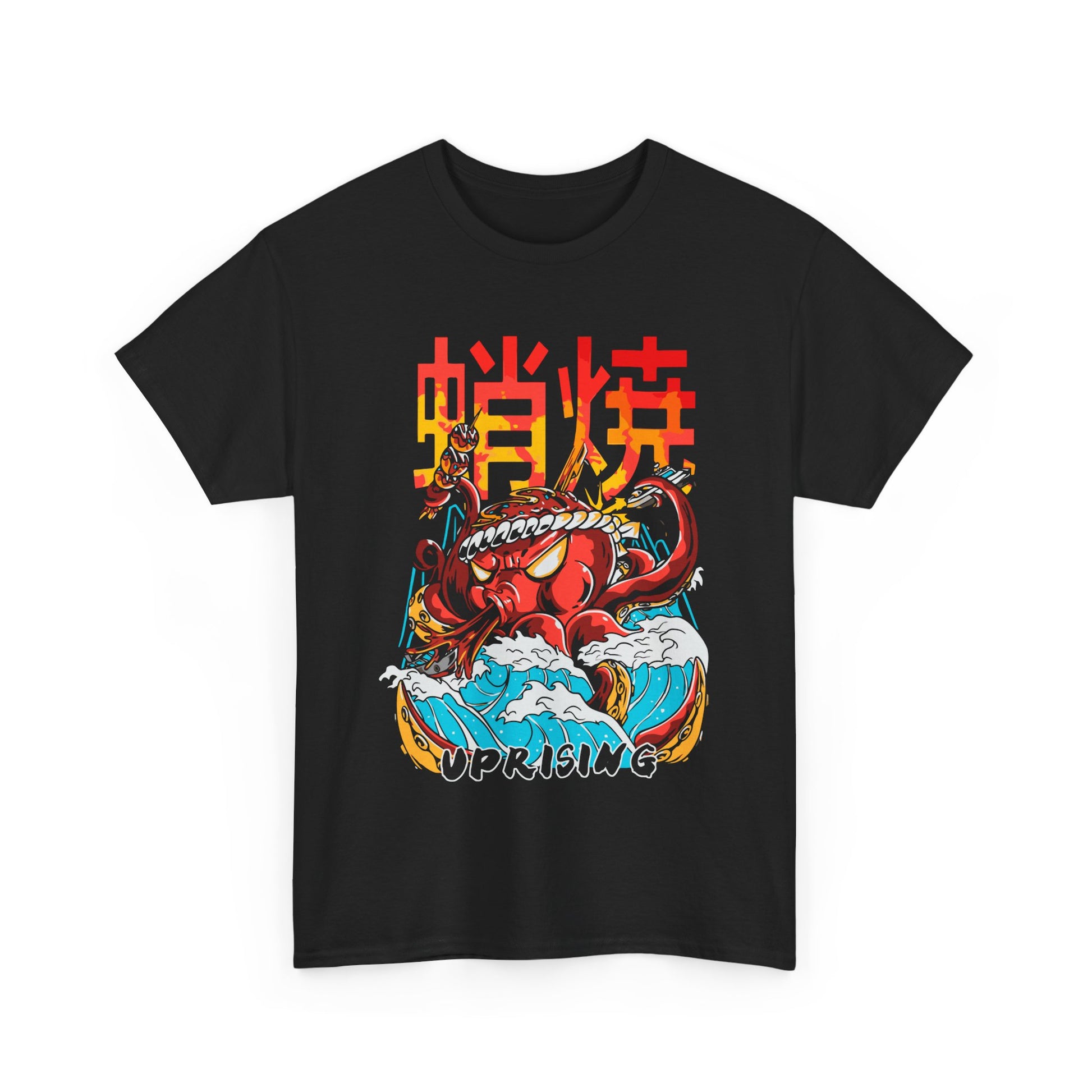 Japanese Octopus