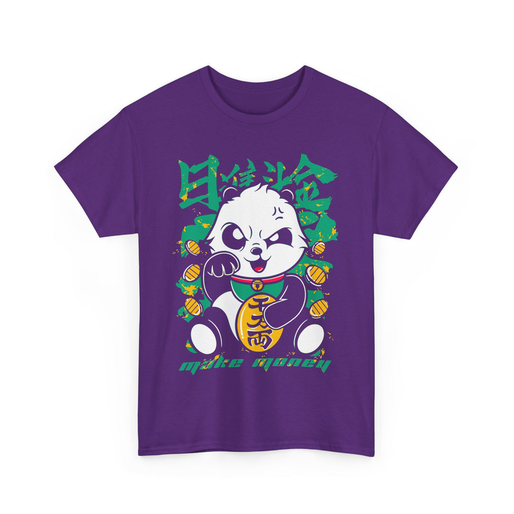 Money Panda