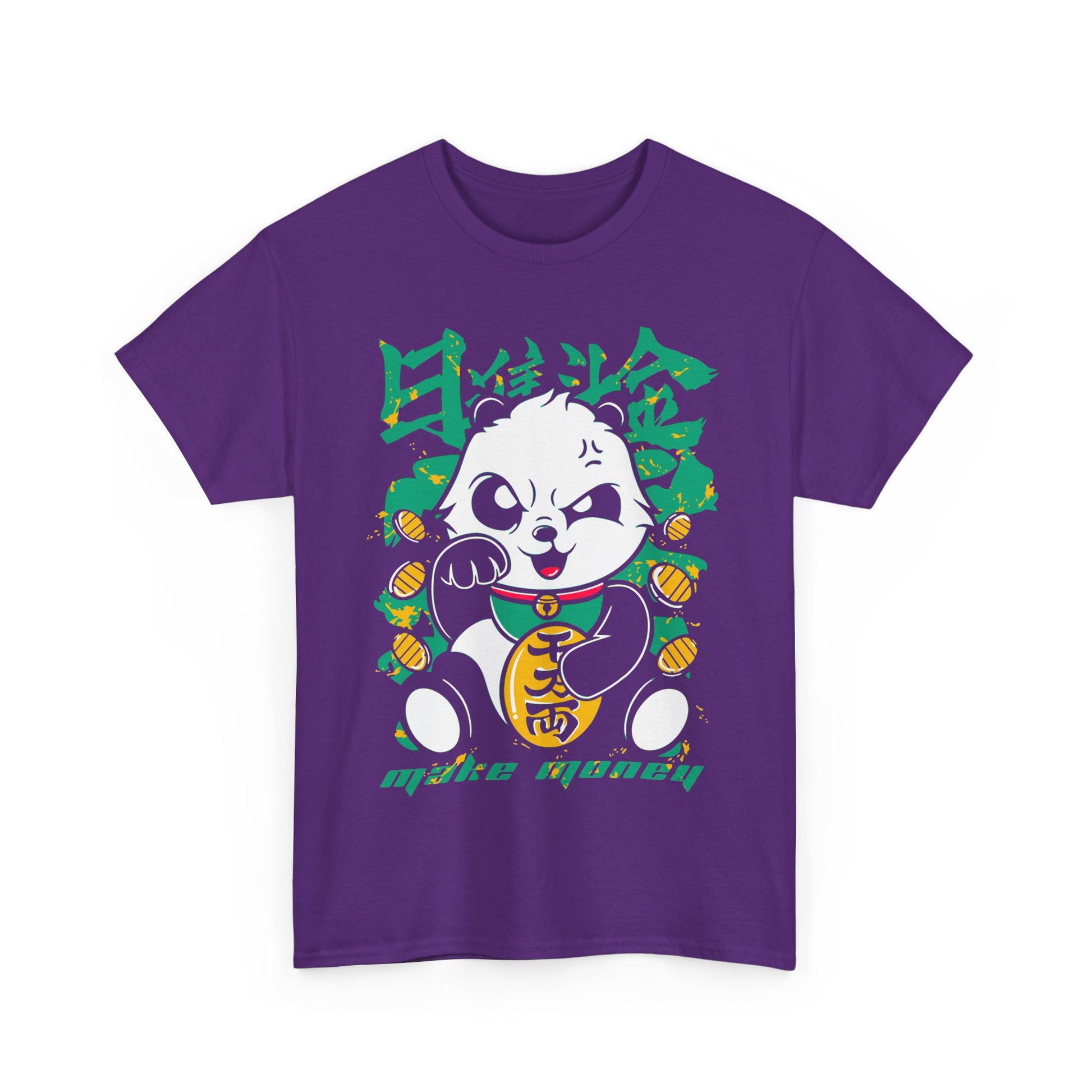 Money Panda