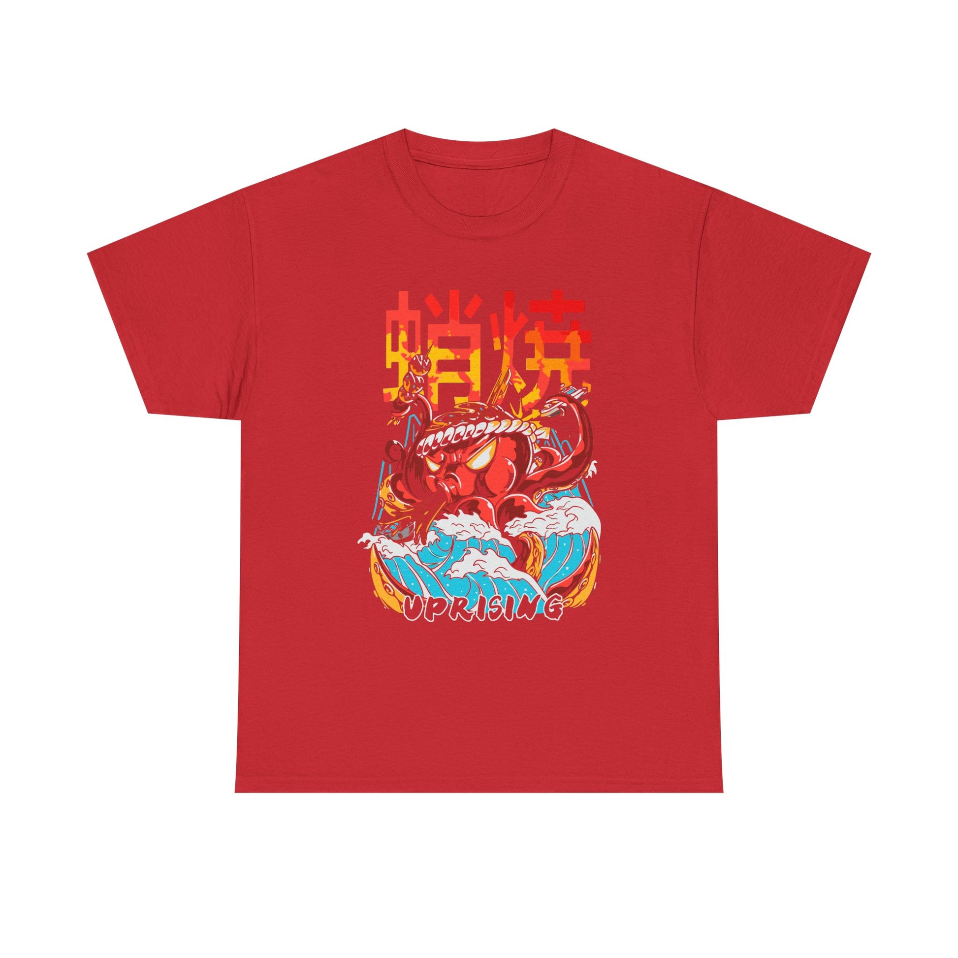 Japanese Octopus
