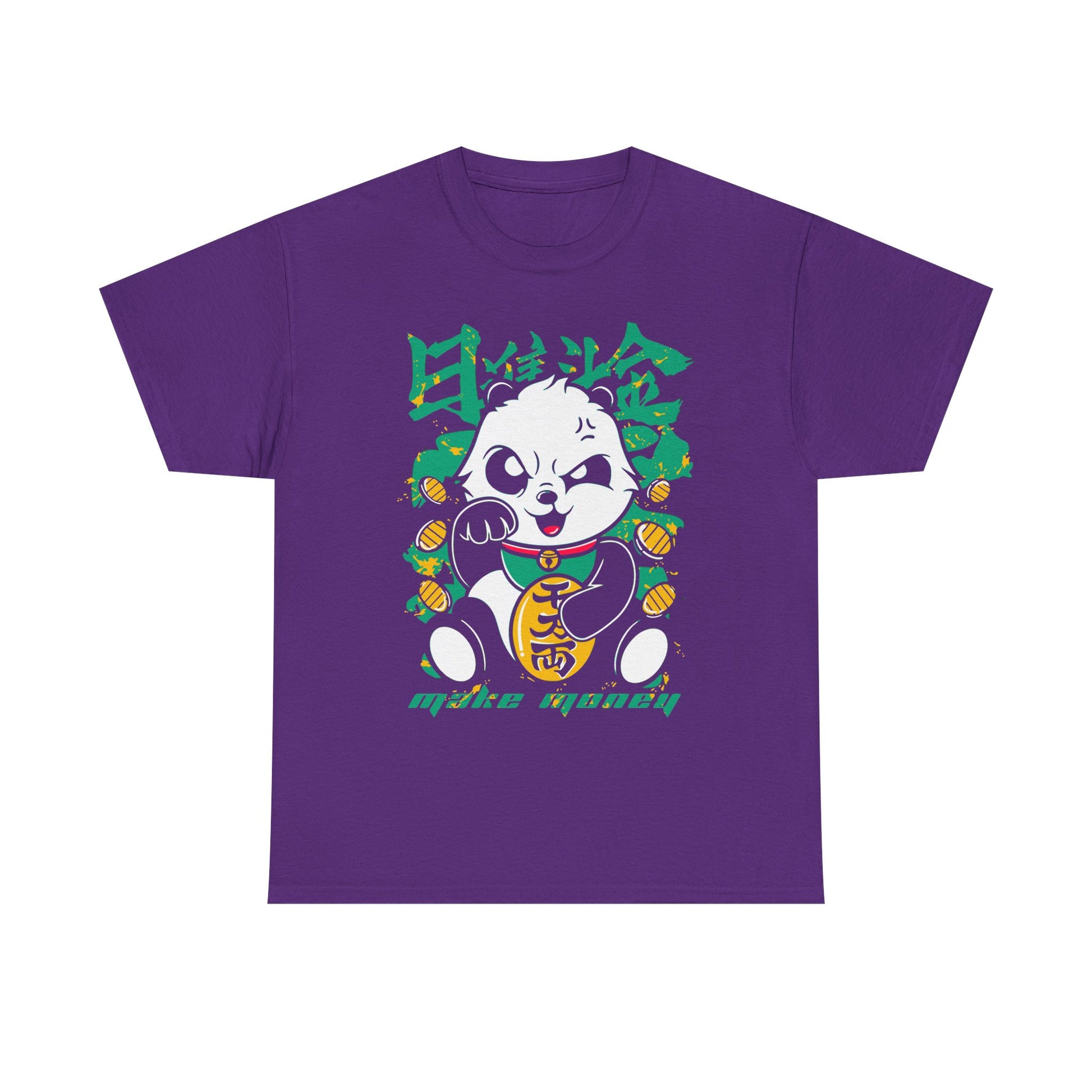 Money Panda
