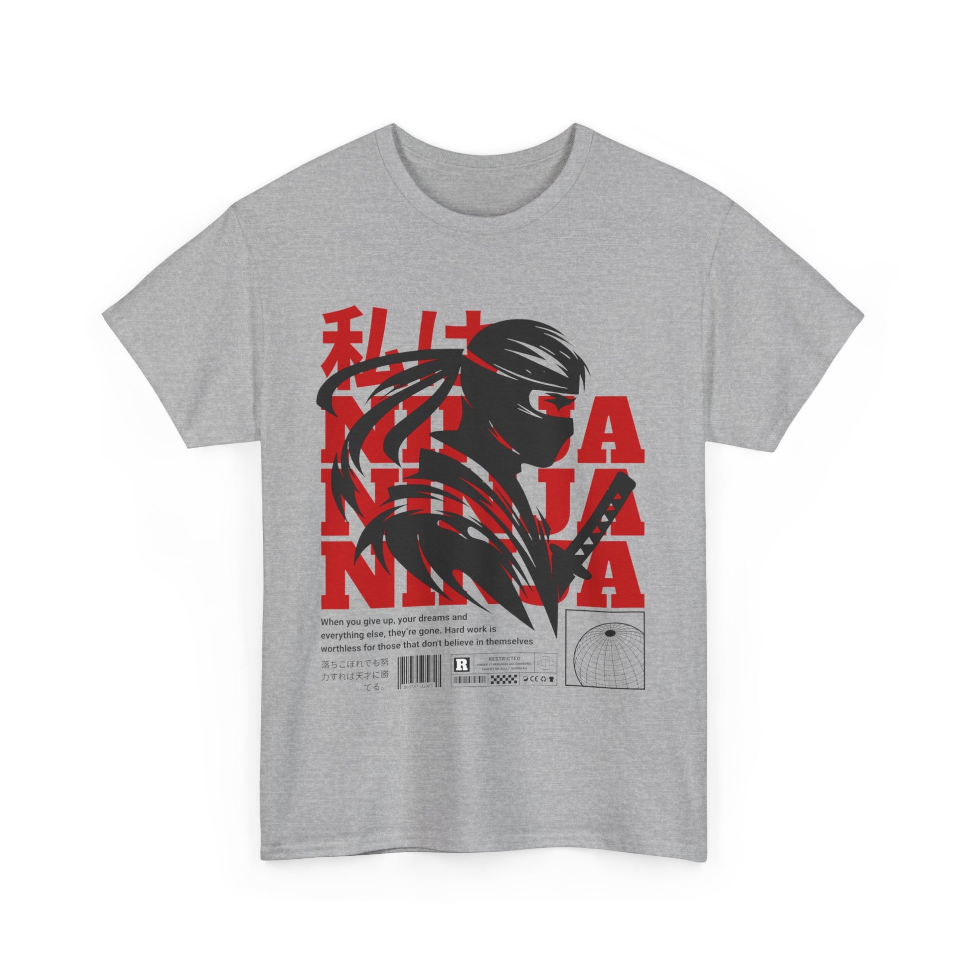 Ninja Ninja