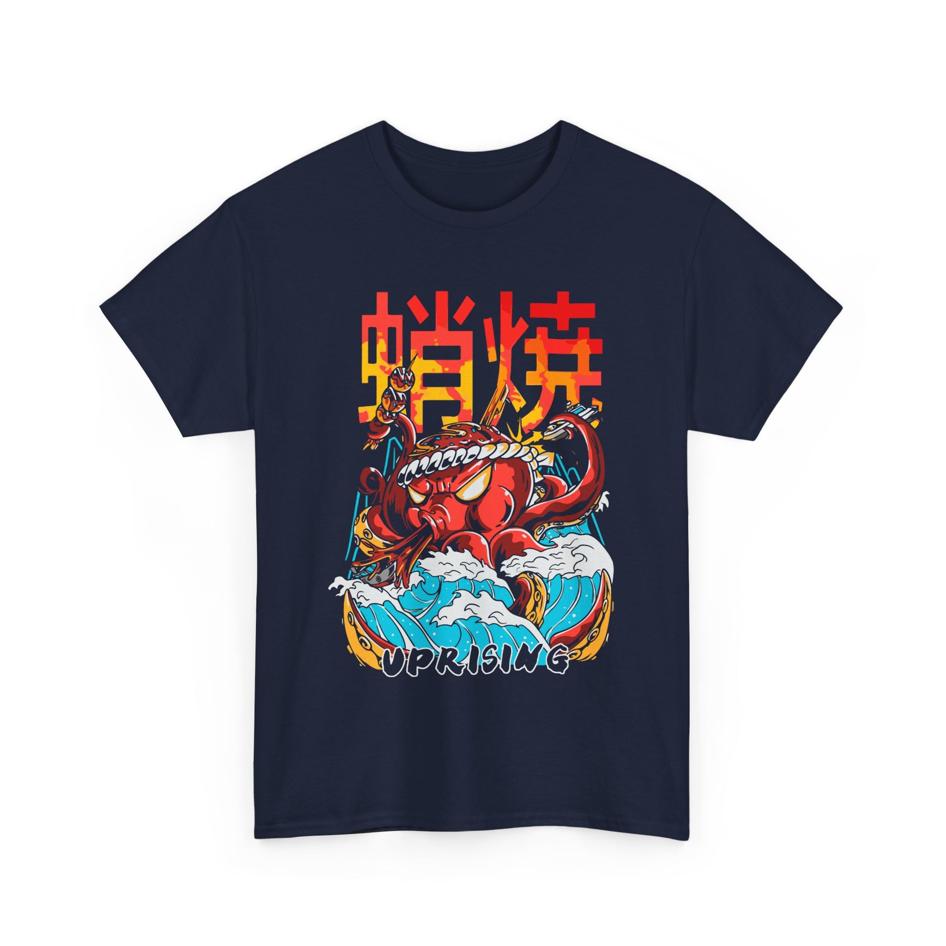 Japanese Octopus