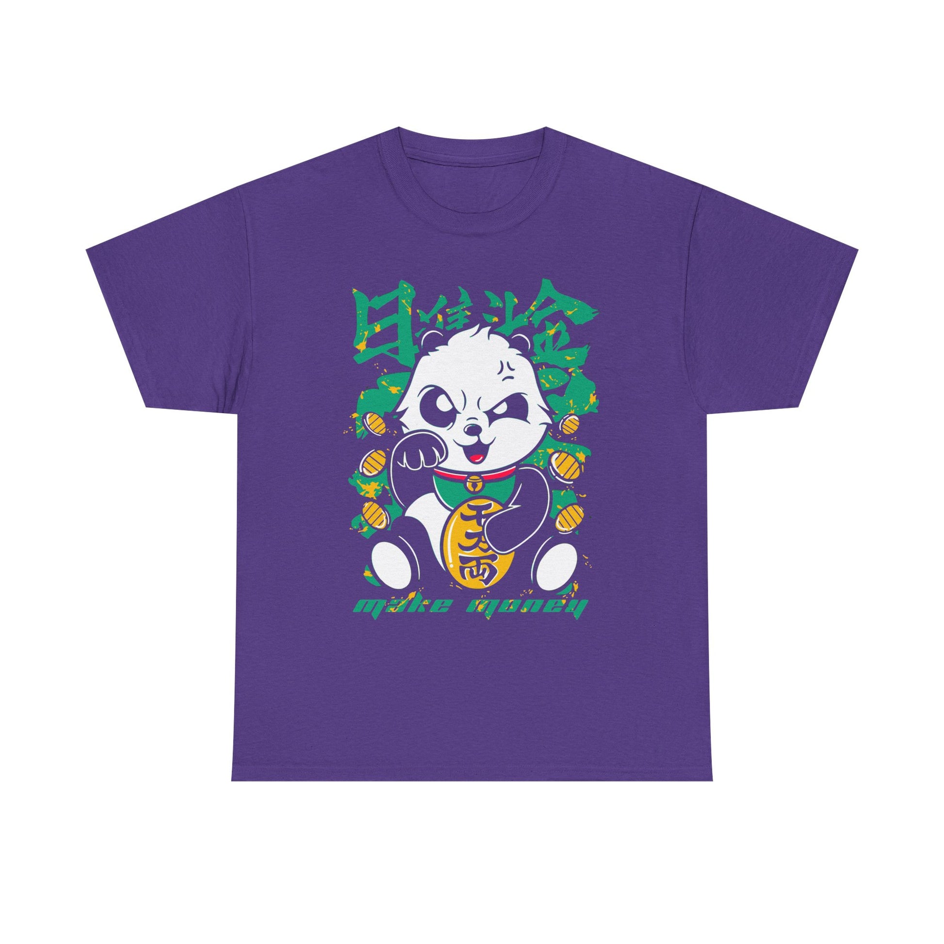 Money Panda