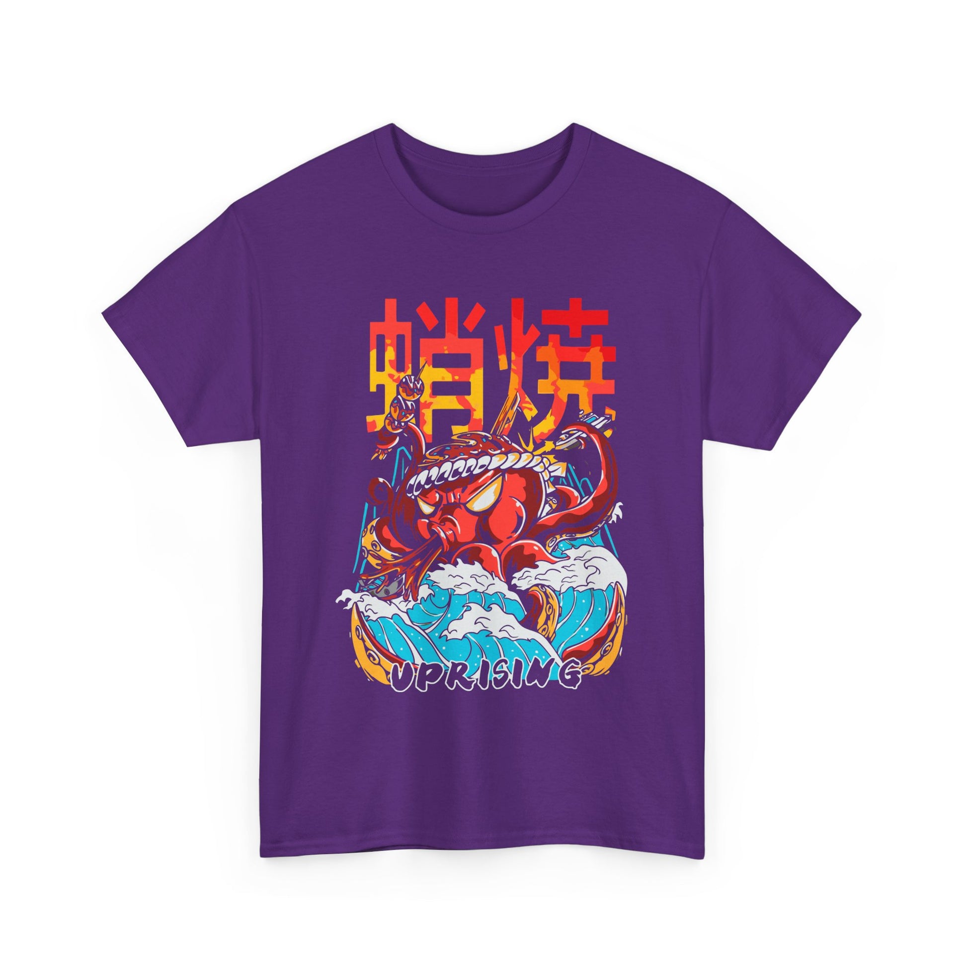 Japanese Octopus