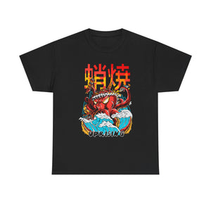 Copy of Copy of Japanese Octopus